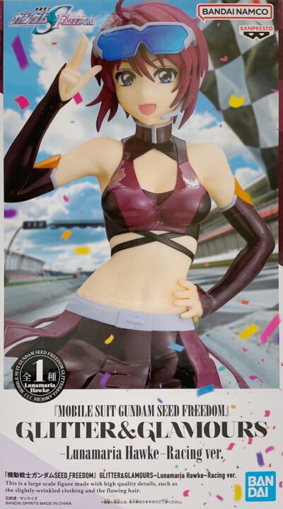 機動戦士ガンダムSEED FREEDOM GLITTER&GLAMOURS-Lunamaria Hawke- Racing ver. ルナマリア・ホーク レーシングver. フィギュア