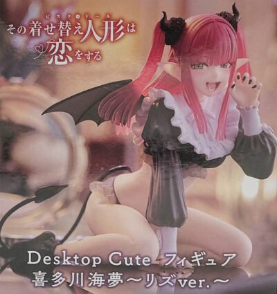 その着せ替え人形は恋をする Desktop Cute フィギュア 喜多川海夢~リズver.~