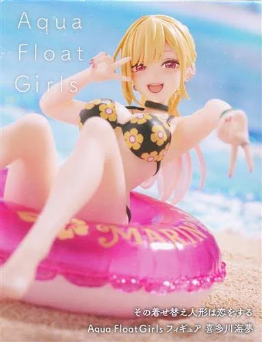 その着せ替え人形は恋をする Aqua Float Girls フィギュア 喜多川海夢